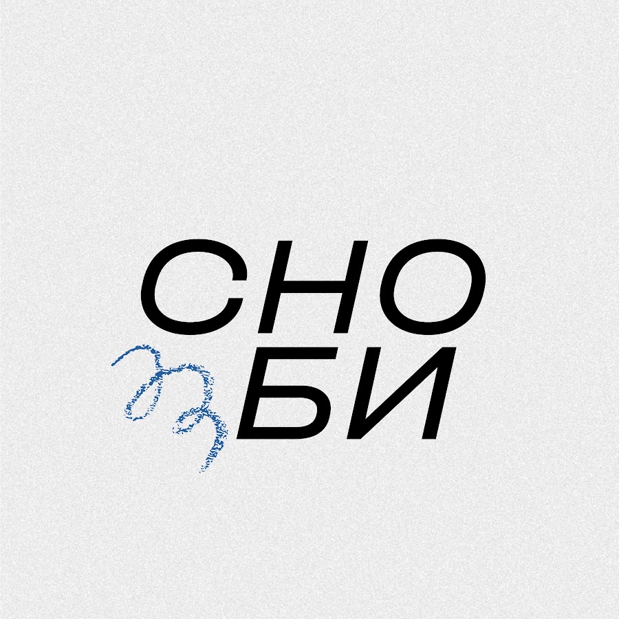 подкаст Сноби - YouTube подкаст Сноби