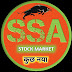 SSA stock market