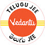 Vedantu Telugu JEE