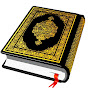 Khushbu e Quran