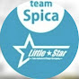 劇団Little Star -team Spica-