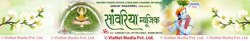 Saawariya Banner