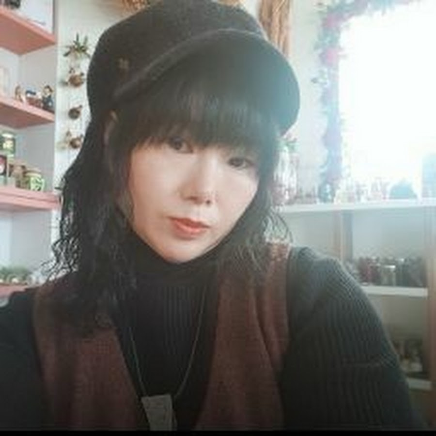 그녀의 산약초 - YouTube 그녀의 산약초 