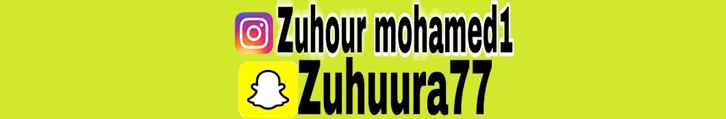 Zamzam Official Banner