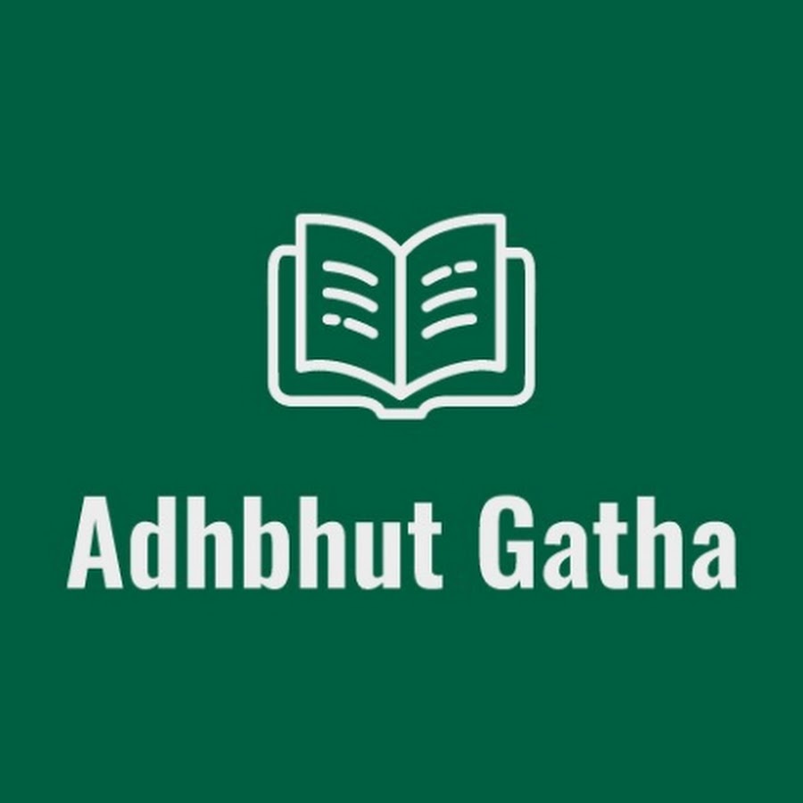 Adhbhut Gatha - YouTube Adhbhut Gatha