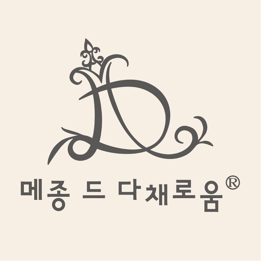 Maison de Dachaeroum - YouTube Maison de Dachaeroum