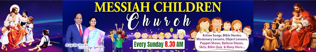 Messiah Children Church