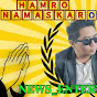 Hamro Namaskar Online TV