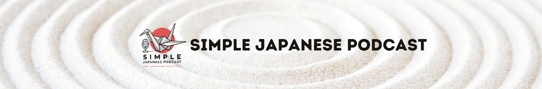 Simple Japanese Podcast