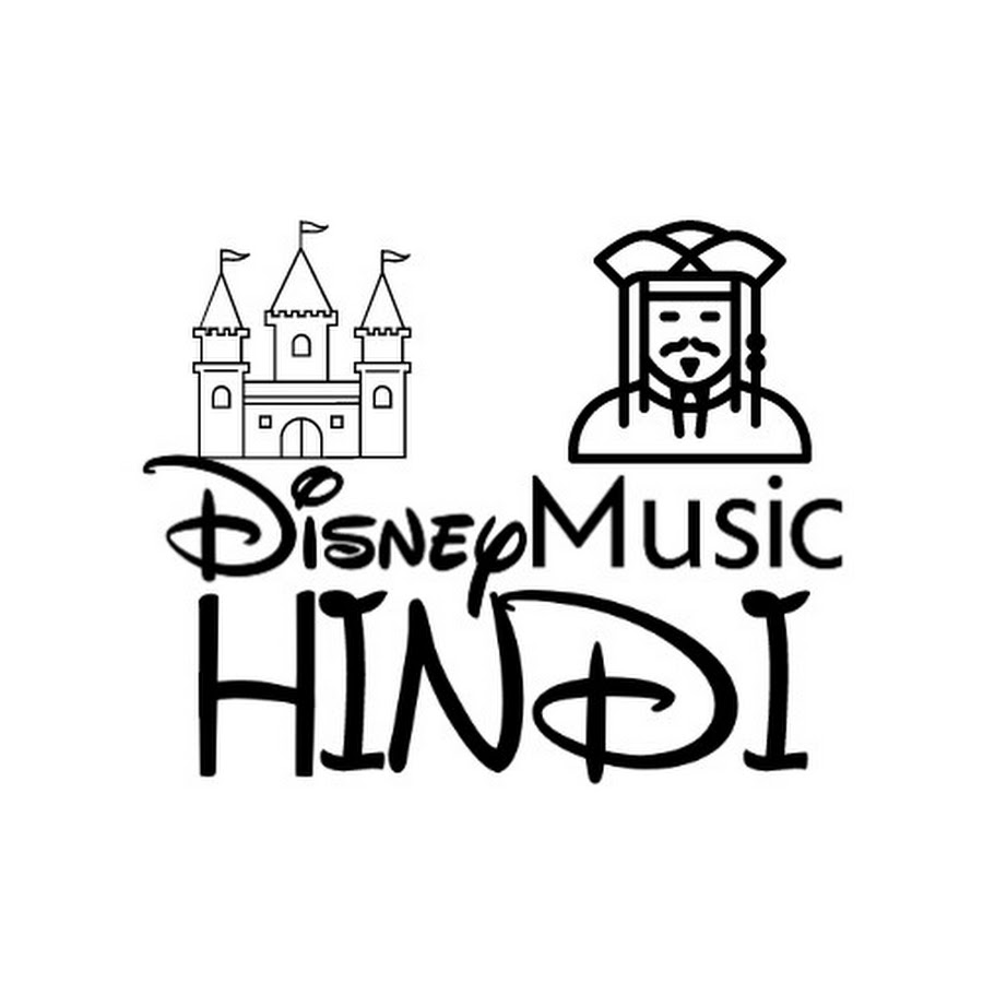 Disney Music Group, Logopedia