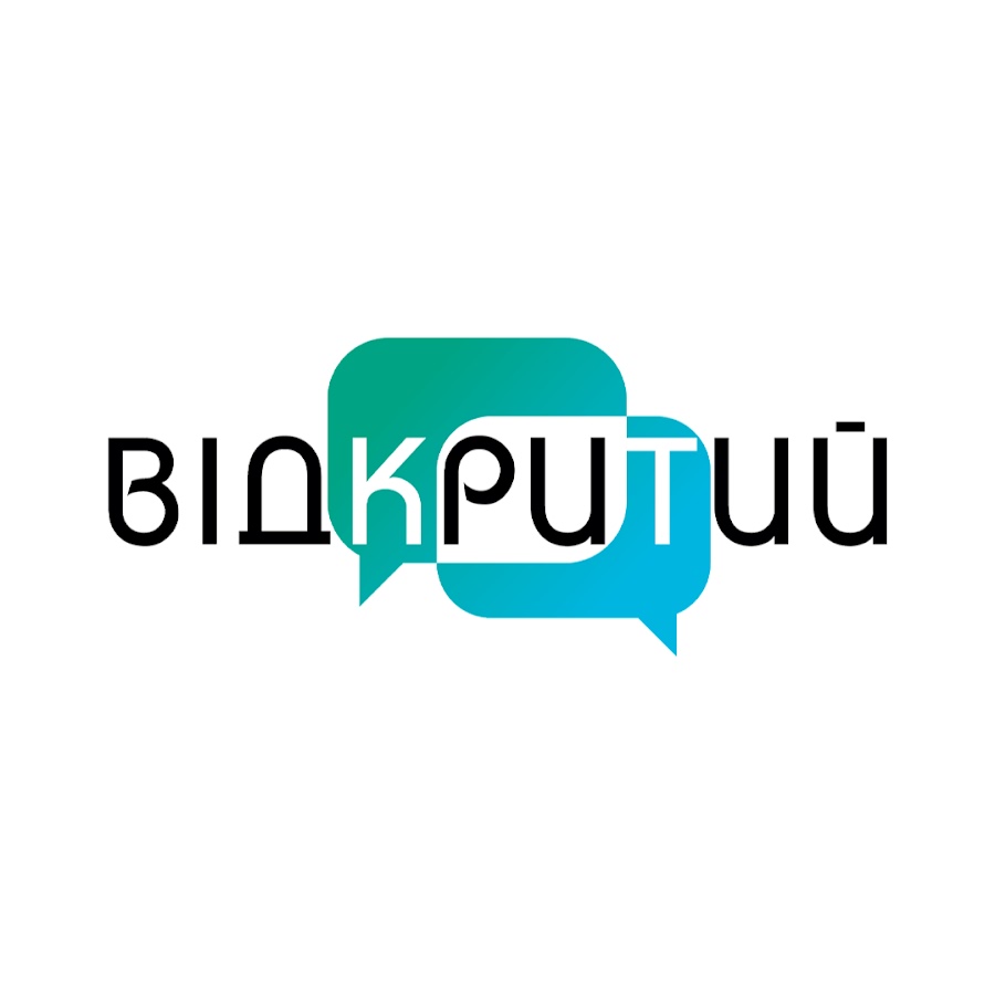 ВІДКРИТИЙ