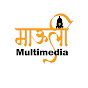 Mauli Multimedia