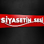 Siyasetin Sesi