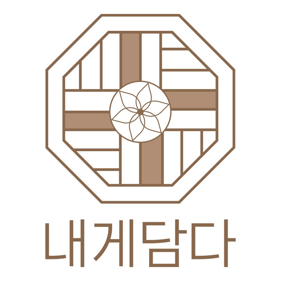 내게담다 - YouTube 내게담다