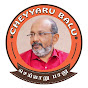 Cheyyaru Balu Official