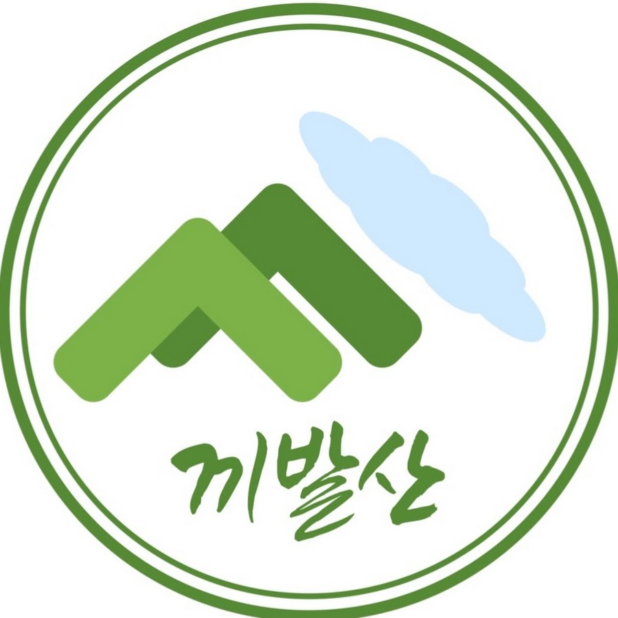 끼발산 @끼발산