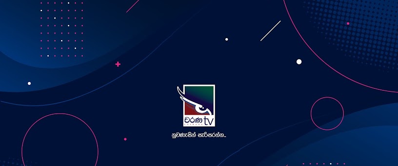 Artist Thumbnail