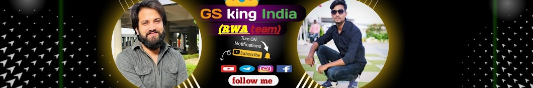 GS King India (RWA team)