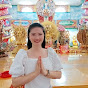 ฟ้าประทานพร Blessing