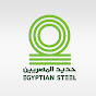 Egyptian Steel