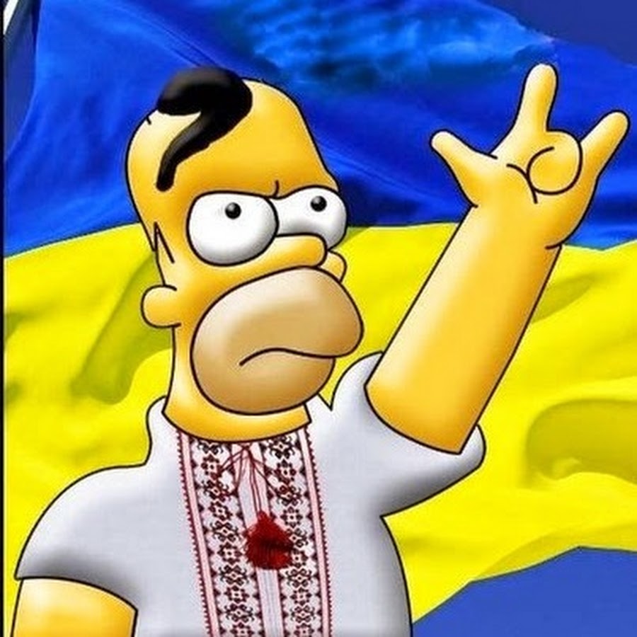 флаг украины стим фото 72