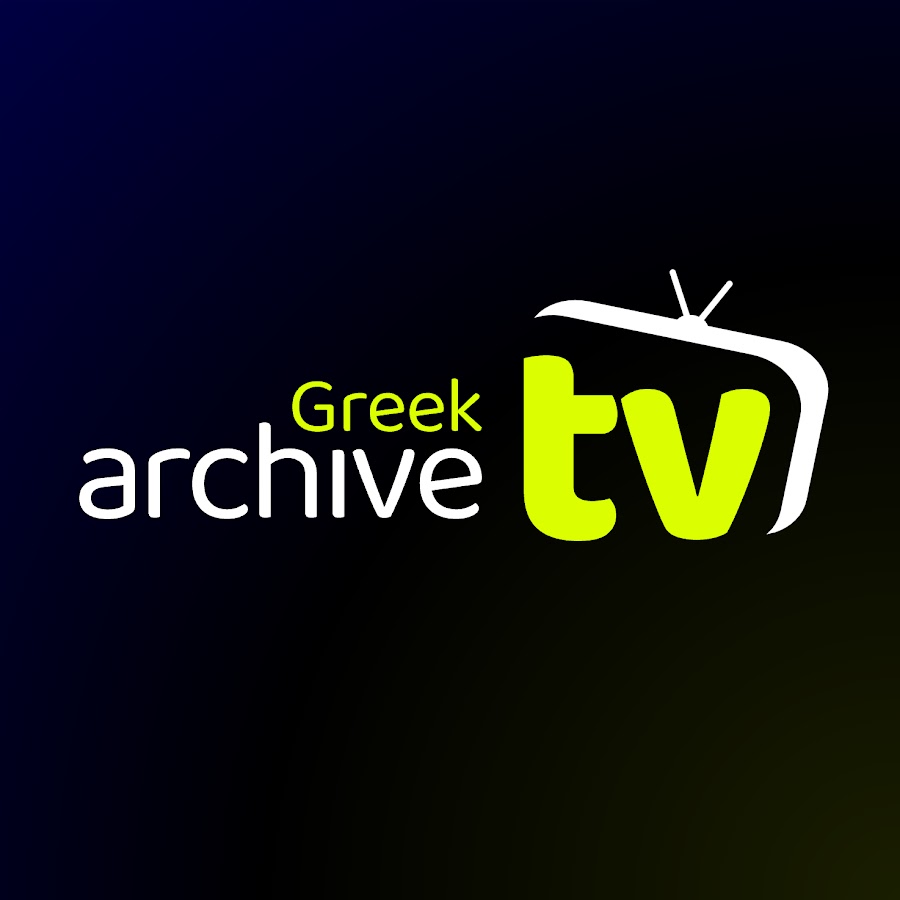 Greek TV Archive @GreekTVArchive