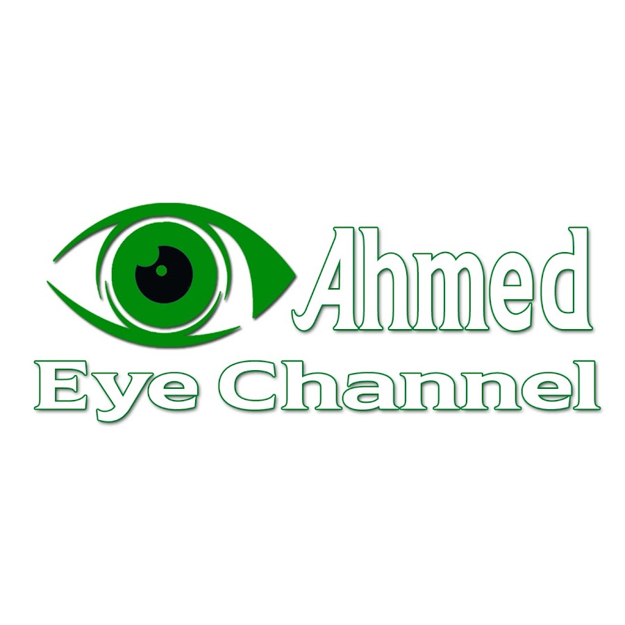 Ahmed Eye Channel