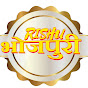 Rishu Bhojpuri
