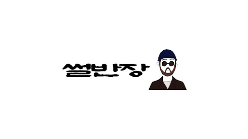 배너 이미지