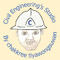 Civil Engineering's Studio by Chakkree