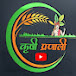 कृषी प्रणाली official KrushiPranali official