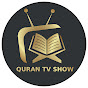 QURAN TV Show - برنامج محفل القرآني