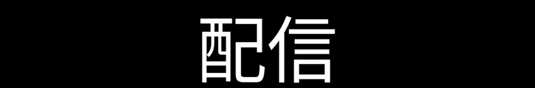 TORAとら