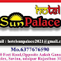 Hotel Sun Palace