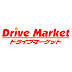 Drive Market