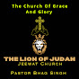 The Church Of Grace And Glory Lion Of Judah