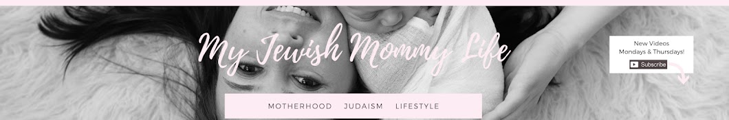 My Jewish Mommy Life Banner