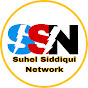 Suhel Siddiqui Network 