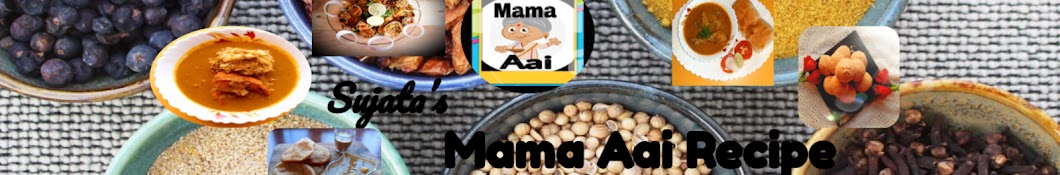 Mama aai Recipe