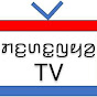 Kayahli TV