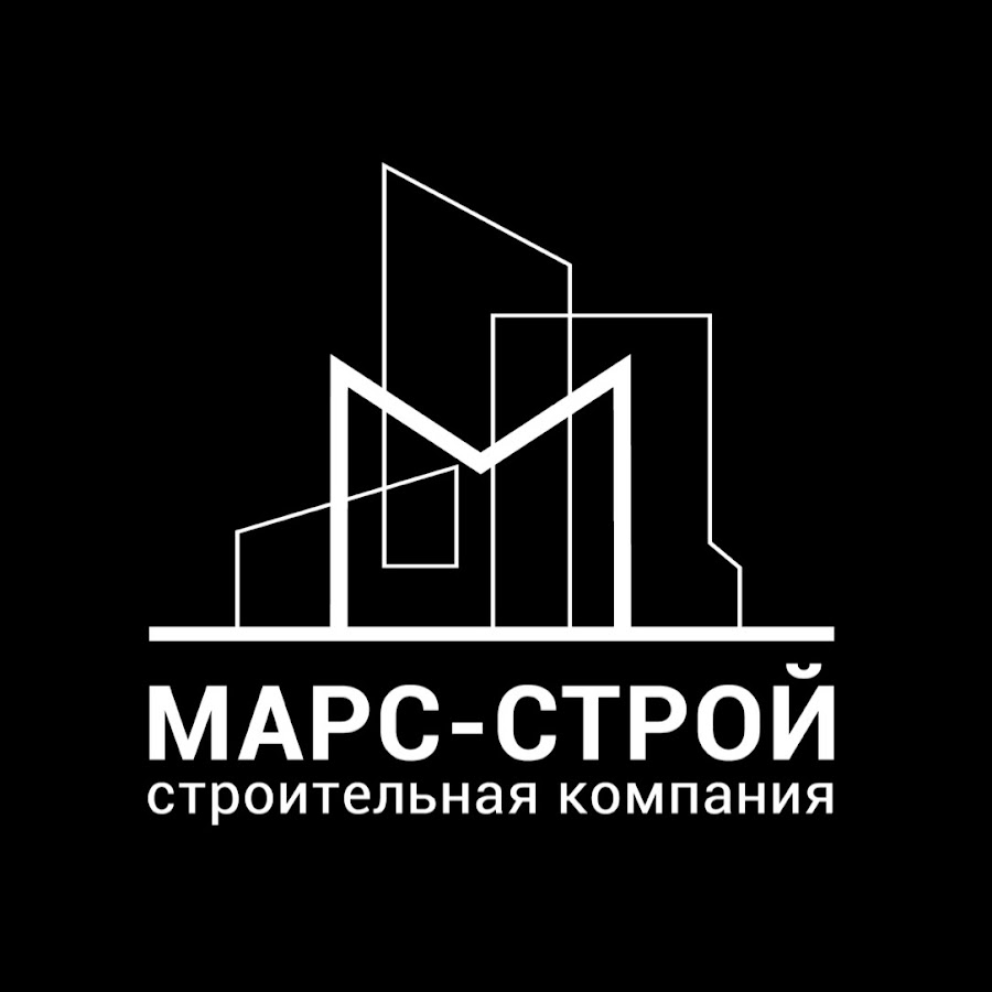 Марс-Строй - YouTube