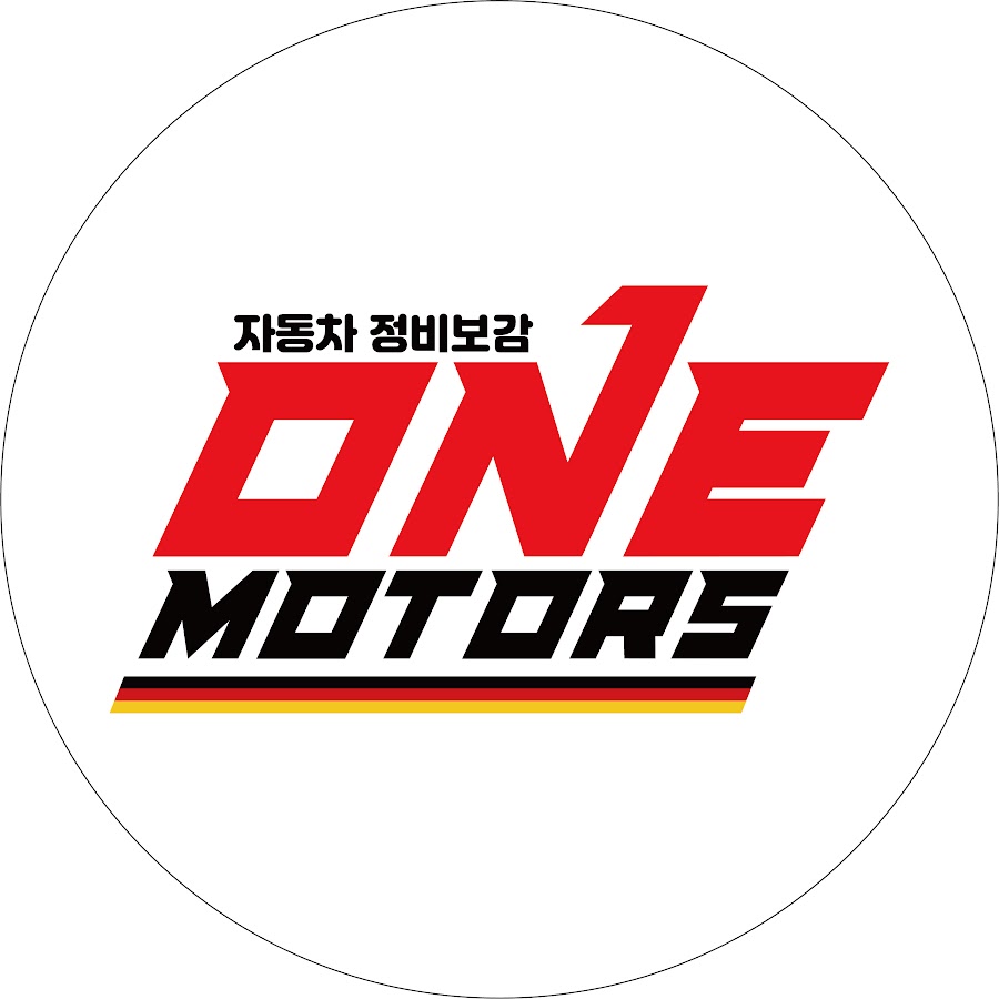 원모터스 - YouTube 원모터스