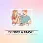 语晴之旅 YK Food & Travel