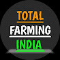 Total Farming India