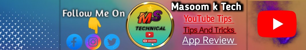 MS TECHNICAL