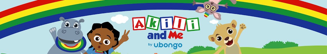 Akili and Me - Kiswahili Banner