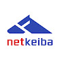 netkeiba ネットケイバ 公式