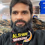 Alsharif Wholesale