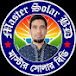 Master Solar BD মাস্টার সোলার বিডি