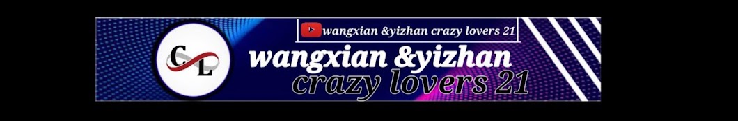 wangxian &yizhan crazy lovers 21